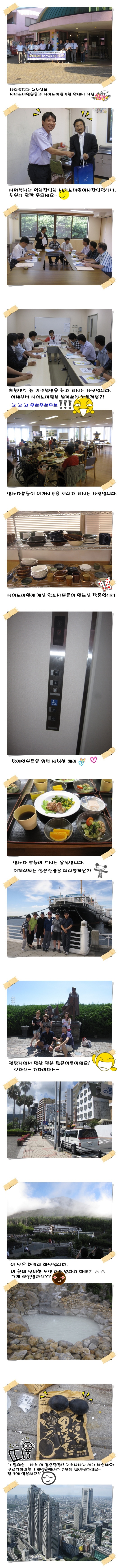 크기변환_사진 완료!1213.jpg